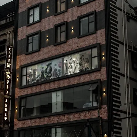Hotel 16 Avenue-3