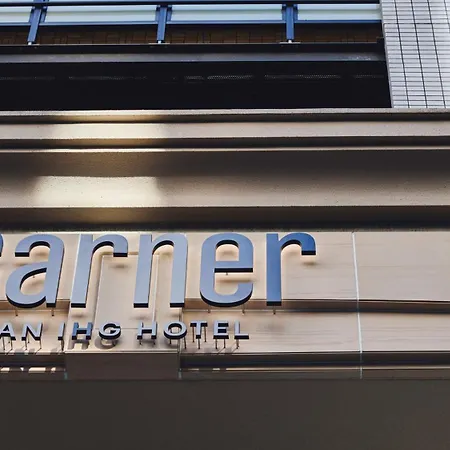 Garner Hotel Osaka Honmachi Kita Semba By Ihg-3