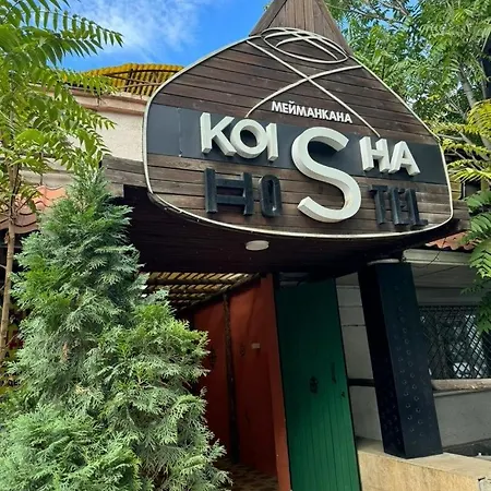 Koisha-3