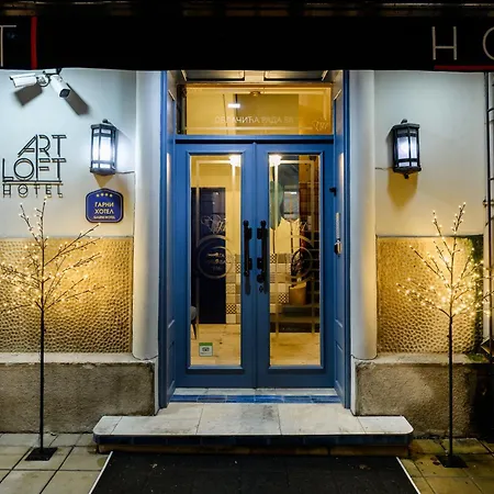 Artloft Garni Hotel-3