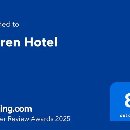 Storen Hotel-2