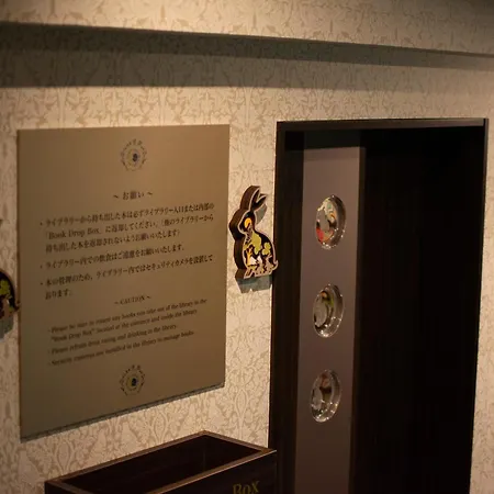 Takitei Riverside Onsen ーa Hidden Ryokan In Kanazawaー-3