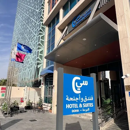 C - Hotel And Suites Doha-2