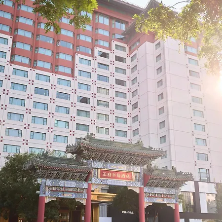 The Peninsula Beijing-3