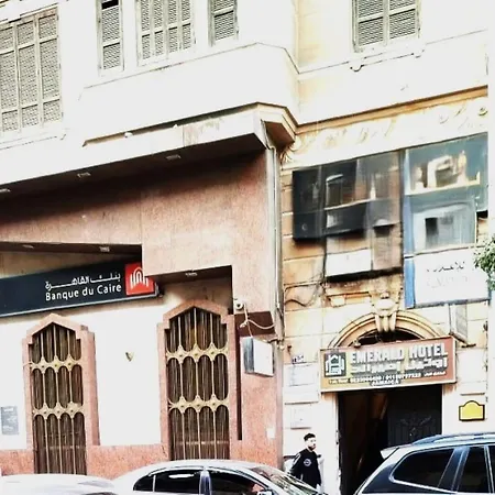 The Hotel Emerald-3