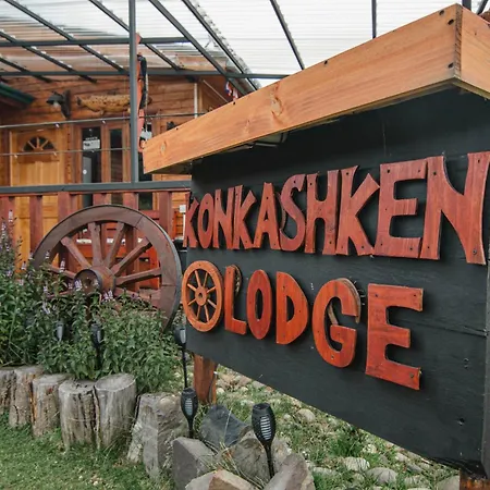 Konkashken Lodge-2