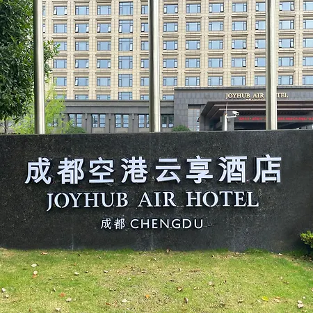 Chengdu Joyhub Air Hotel-2