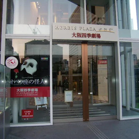 Hearton Hotel Kita Umeda-2