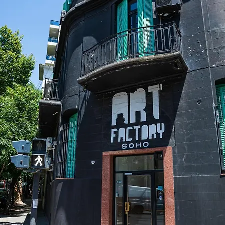 Art Factory Soho-2
