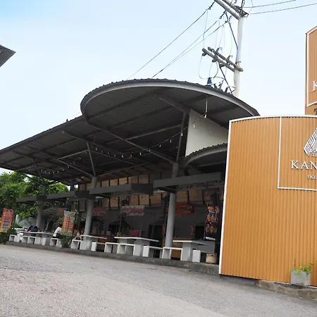 The Kannas Hotel & Serviced Apartment, Chiang Mai Sha Certified-2
