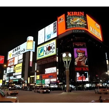 Quintessa Hotel Sapporo Susukino 63 Relax & Spa-2