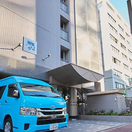 Toyoko Inn Nagoya Marunouchi-2