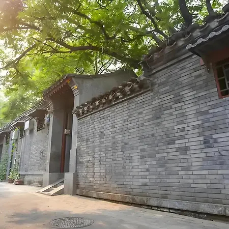 Nost Algia Hotel Beijing Jinsong-2