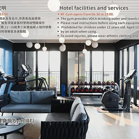 Joho Hotel Kaohsiung-3
