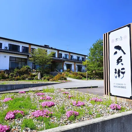 Oyado Hachibei-2
