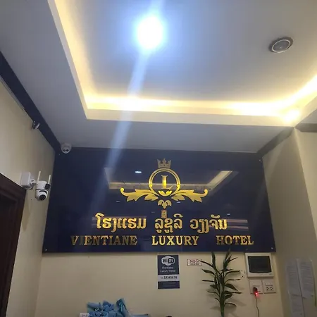 Vientiane Luxury Hotel-3