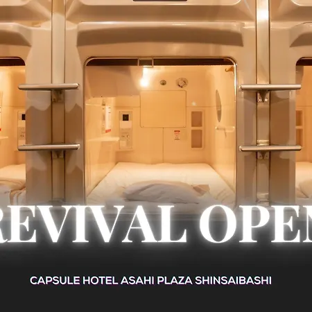 Capsule Hotel Asahi Plaza Shinsaibashi-3