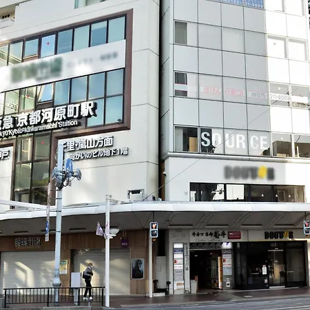 井筒ホテル 京都河原町三条-2
