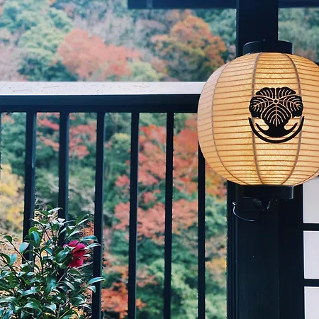 Onsen Guest House Tsutaya-3