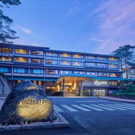 Hotel Kinparo-2
