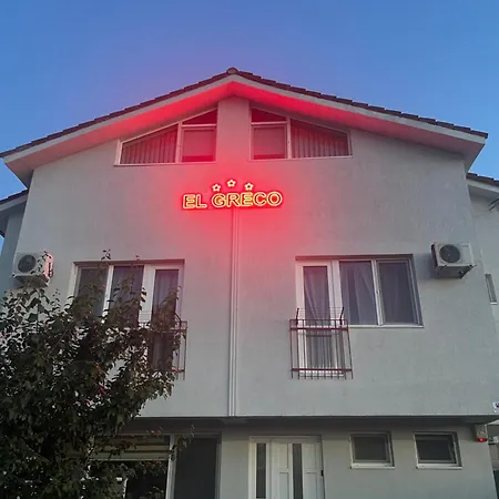 Casa El Greco-2