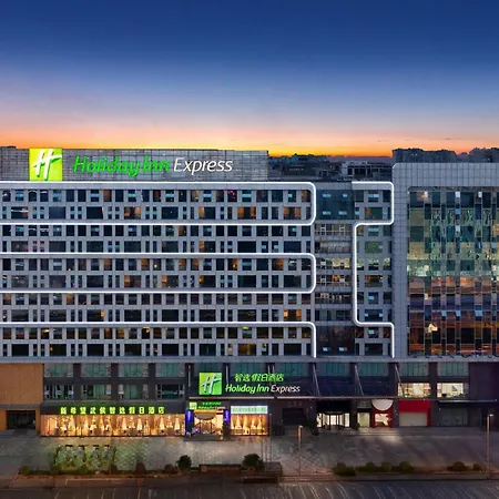 Holiday Inn Express Chengdu Wuhou By Ihg-Wuhou Temple And Jinli-2