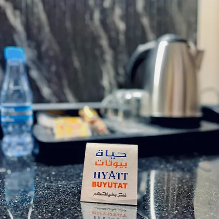 Hyatt Buyutat Serviced Apartments-2