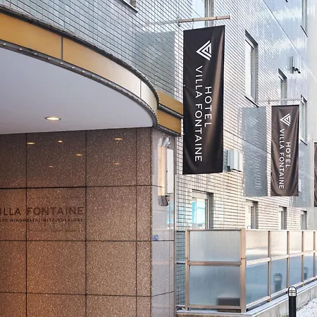 Villa Fontaine Tokyo Nihombashi Mitsukoshimae-3