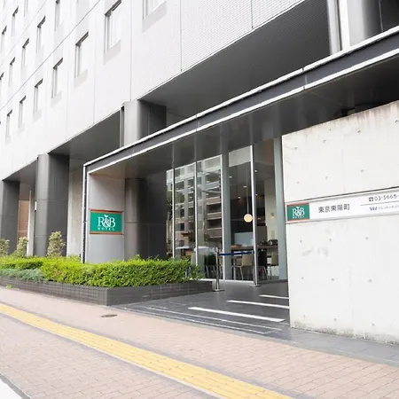 Washington R&Bhotel Tokyotoyocho-2