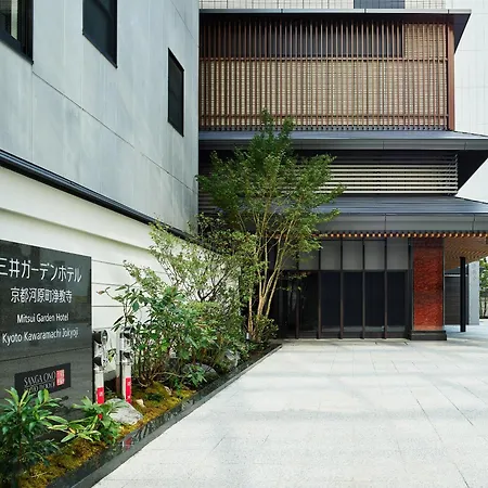 Mitsui Garden Hotel Kyoto Kawaramachi Jokyoji-2