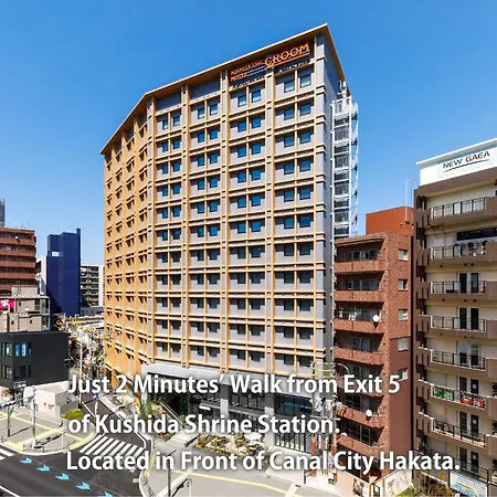 Nishitetsu Hotel Croom Hakata Gion Kushida Shrine-3