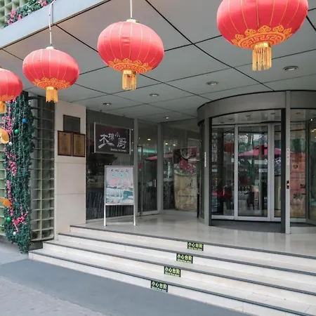 Hotel Kapok Wangfujing-2