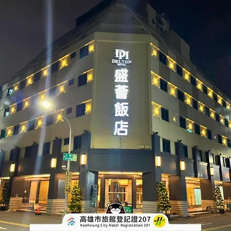 Delton Hotel-2