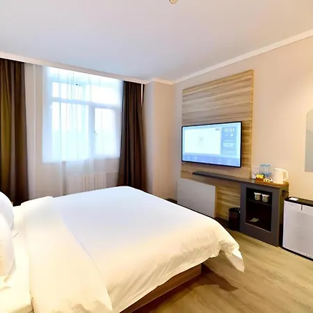 Hanting Premium Hotel Beijing Capital International Airport-3