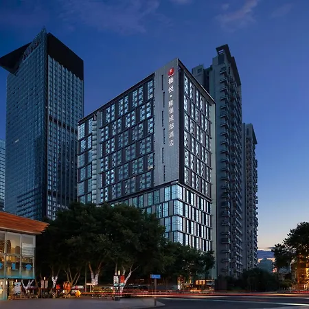 Rhombus Park Aura Chengdu Hotel-2