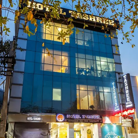 Hotel Tashree Near T3 - Free Airport Drop-2