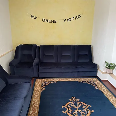 Дружба Apartment-3