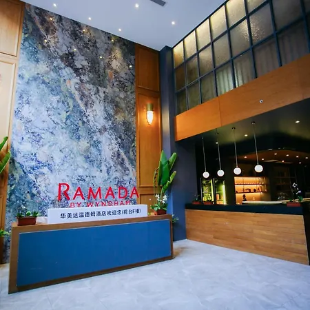 Ramada By Wyndham Vientiane Central-3