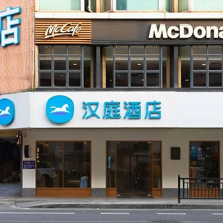 Hanting Hotel Guangzhou Sanyuanli Metro Station-2