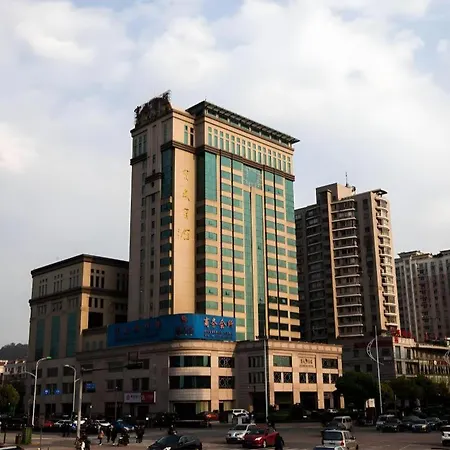 Hangzhou Blossom Hotel-3