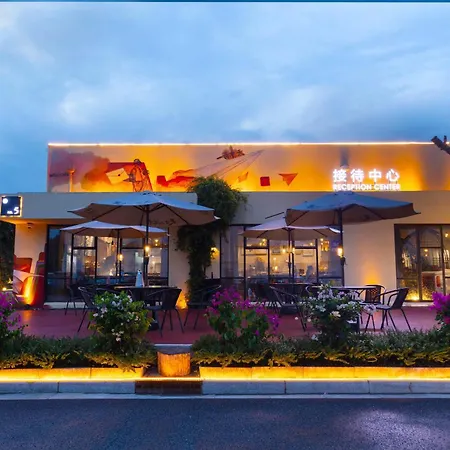 Ramadaencore By Wyndham Shanghai Pud Ong Airport -Provide Free 24Hour Shuttle Bus Service For Airport Pick-Up And Drop-Off At Pud Ong Airport-2