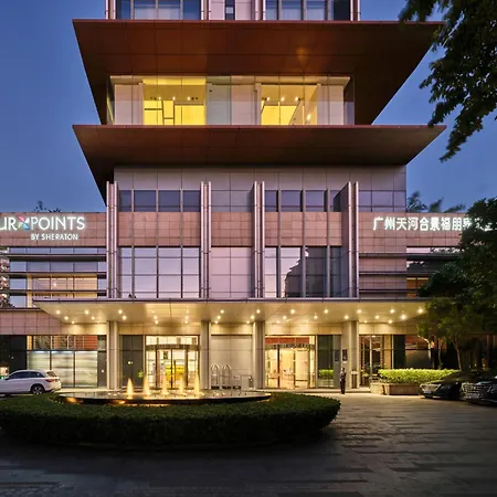 Four Points By Sheraton Guangzhou Financial City, Tianhe-2