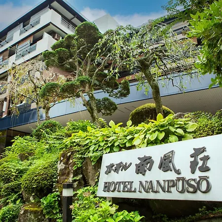 Hotel Nanpuso-3