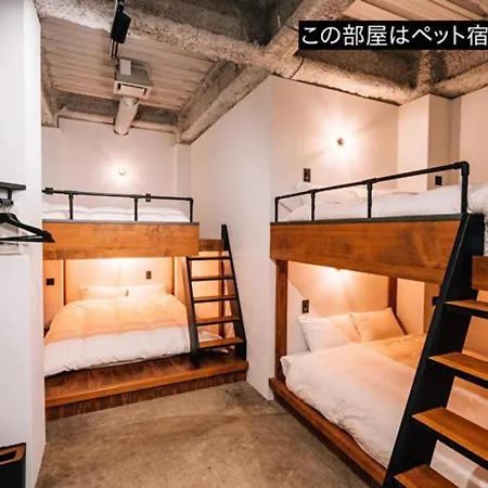 Mizuka Daimyo 4 - Unmanned Hotel --2