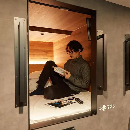 Rembrandt Cabin & Spa Shimbashi - Caters To Men-3