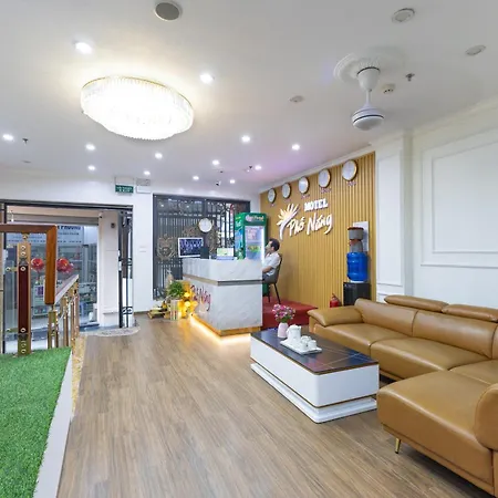 Sun Street Hotel By Vega-3