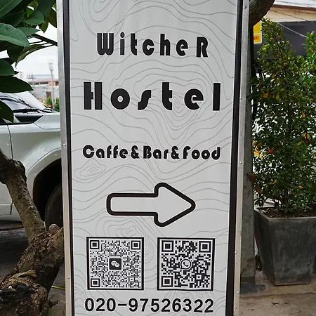The Witcher Hostel-3