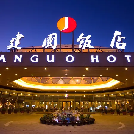Jianguo Hotel-3