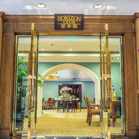 Shangri-La Hangzhou-2