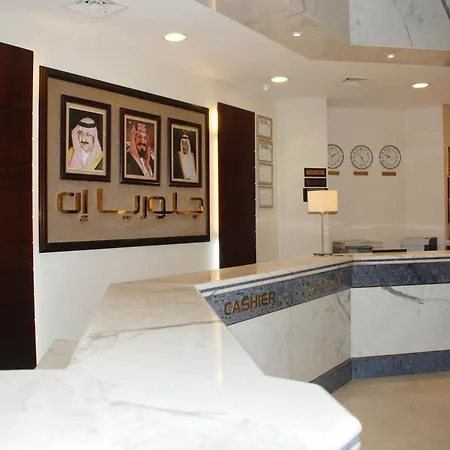 Al Rabea Hotel-3
